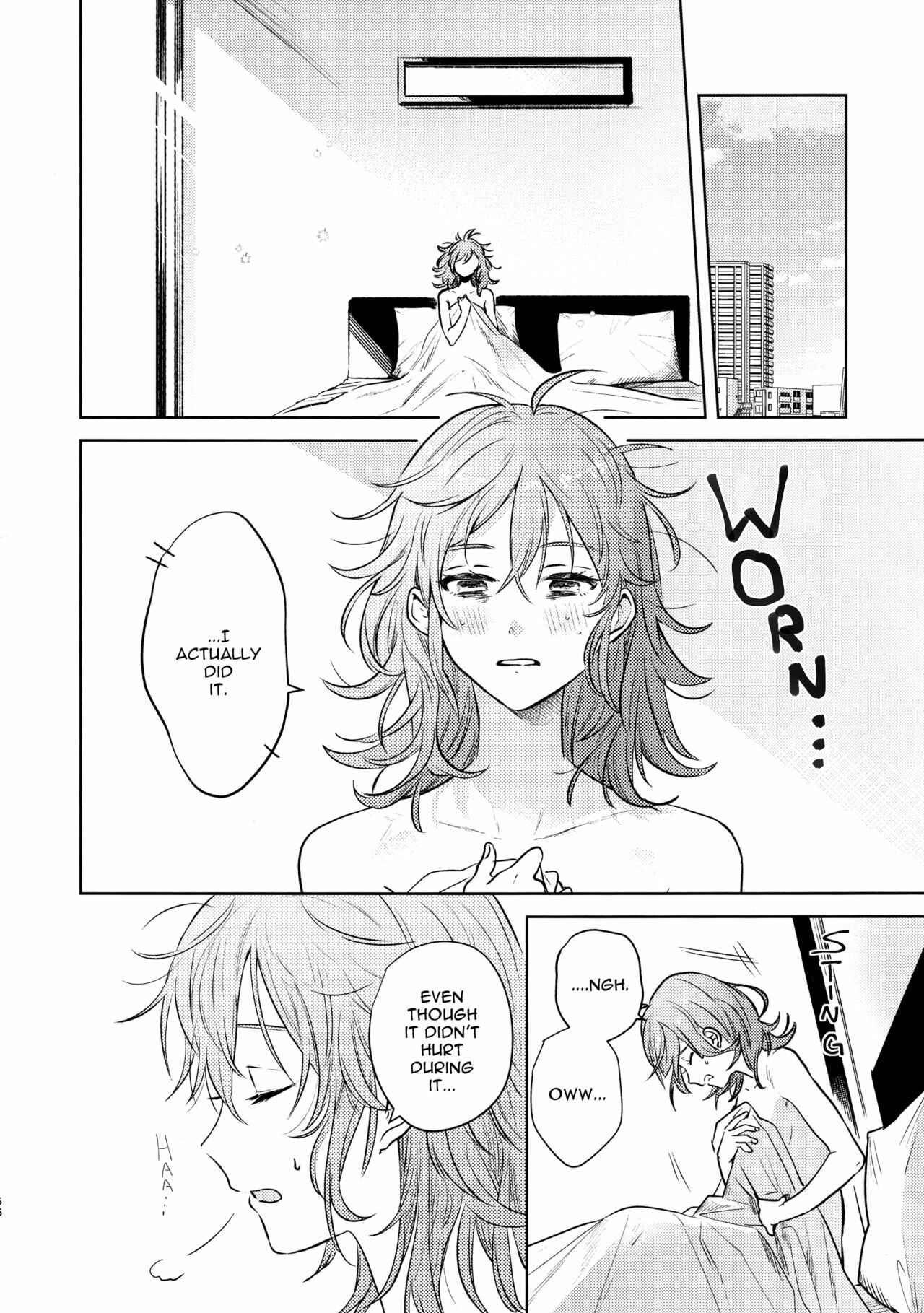 Page 55 Chapter Unknown_63ea Fate/Grand Order - Impulse Buying (Doujinshi)
