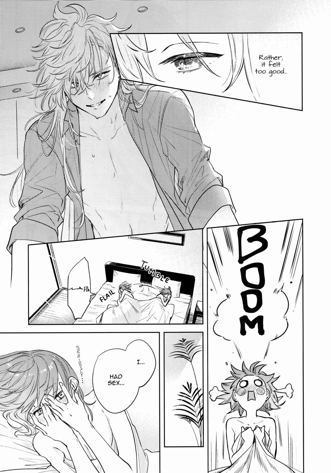 Page 56 Chapter Unknown_63ea Fate/Grand Order - Impulse Buying (Doujinshi)