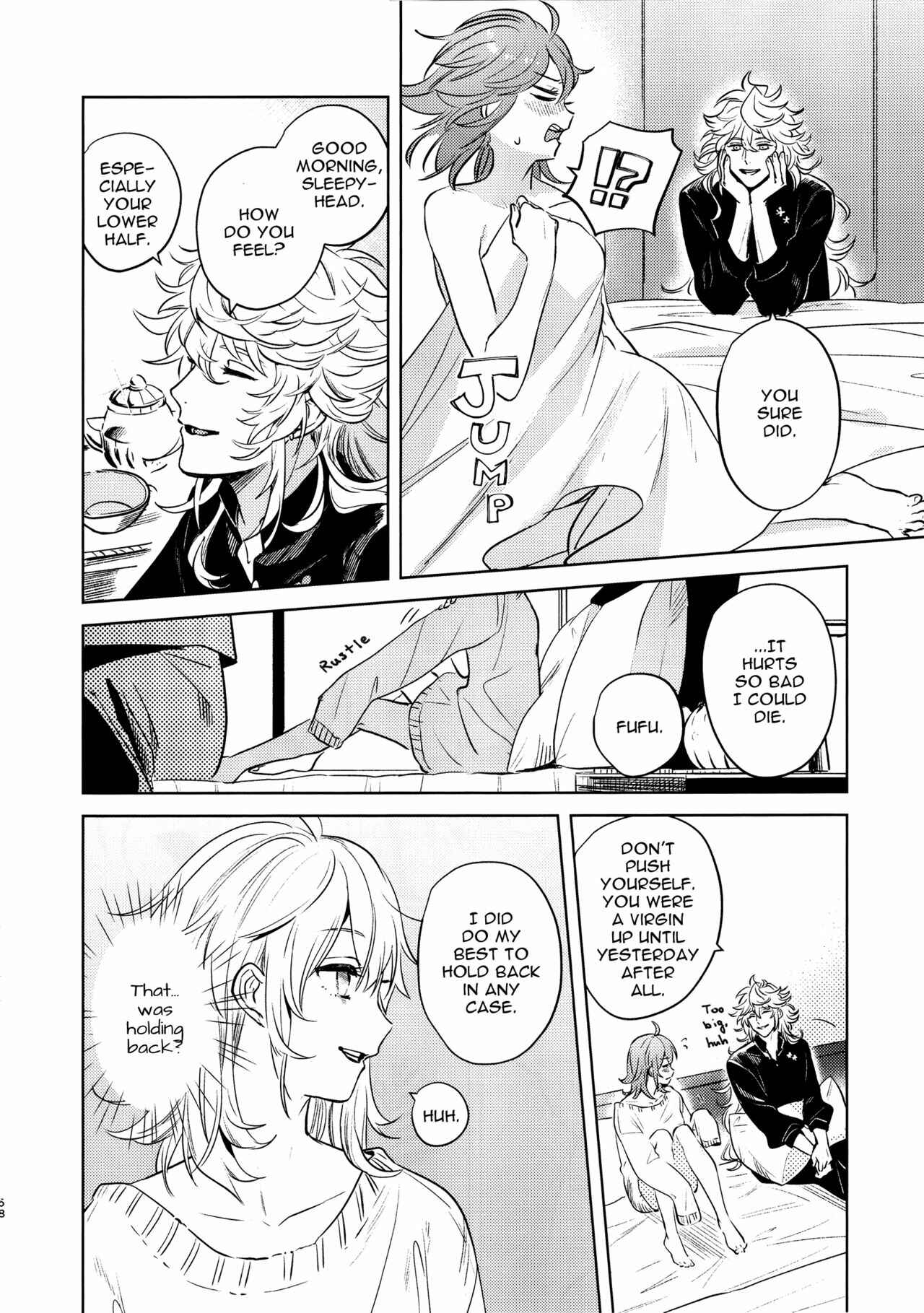 Page 57 Chapter Unknown_63ea Fate/Grand Order - Impulse Buying (Doujinshi)
