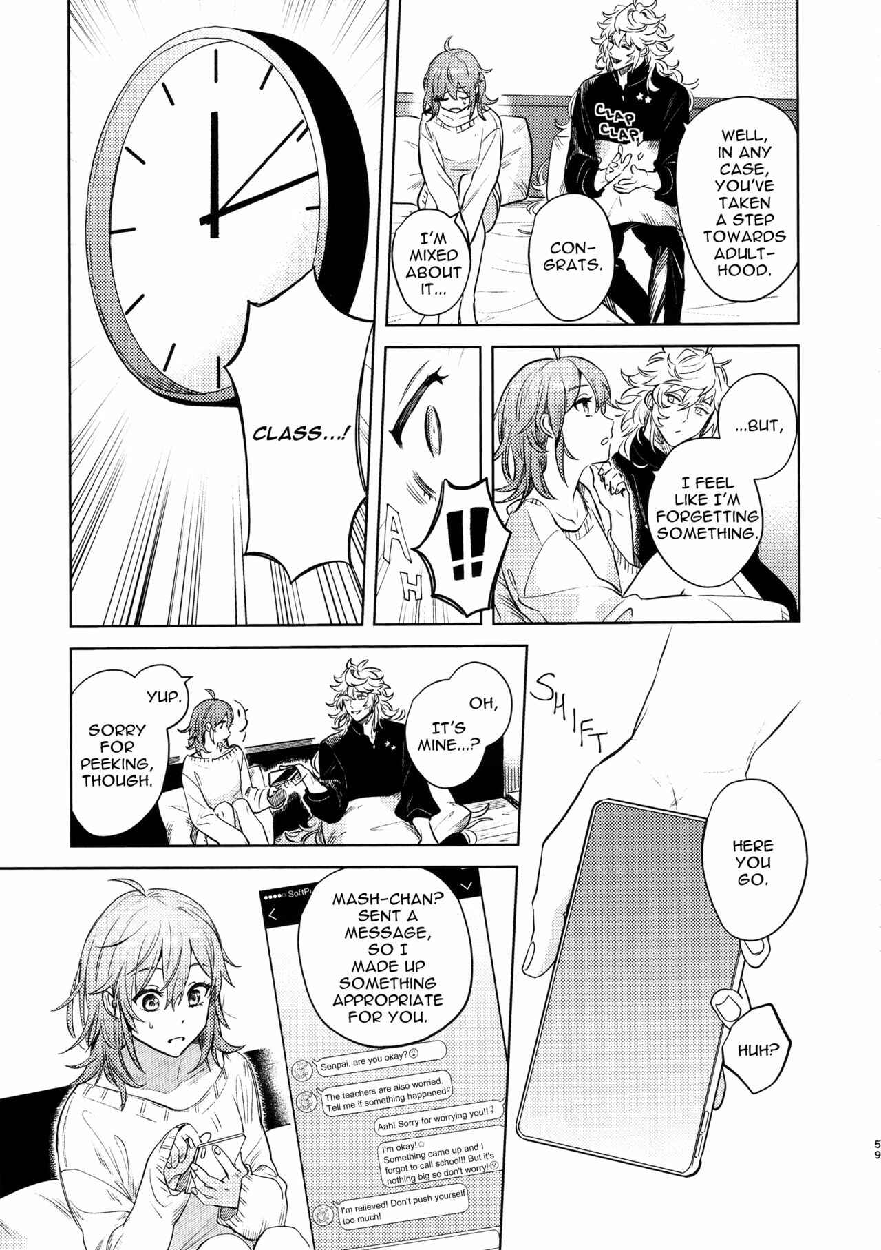 Page 58 Chapter Unknown_63ea Fate/Grand Order - Impulse Buying (Doujinshi)