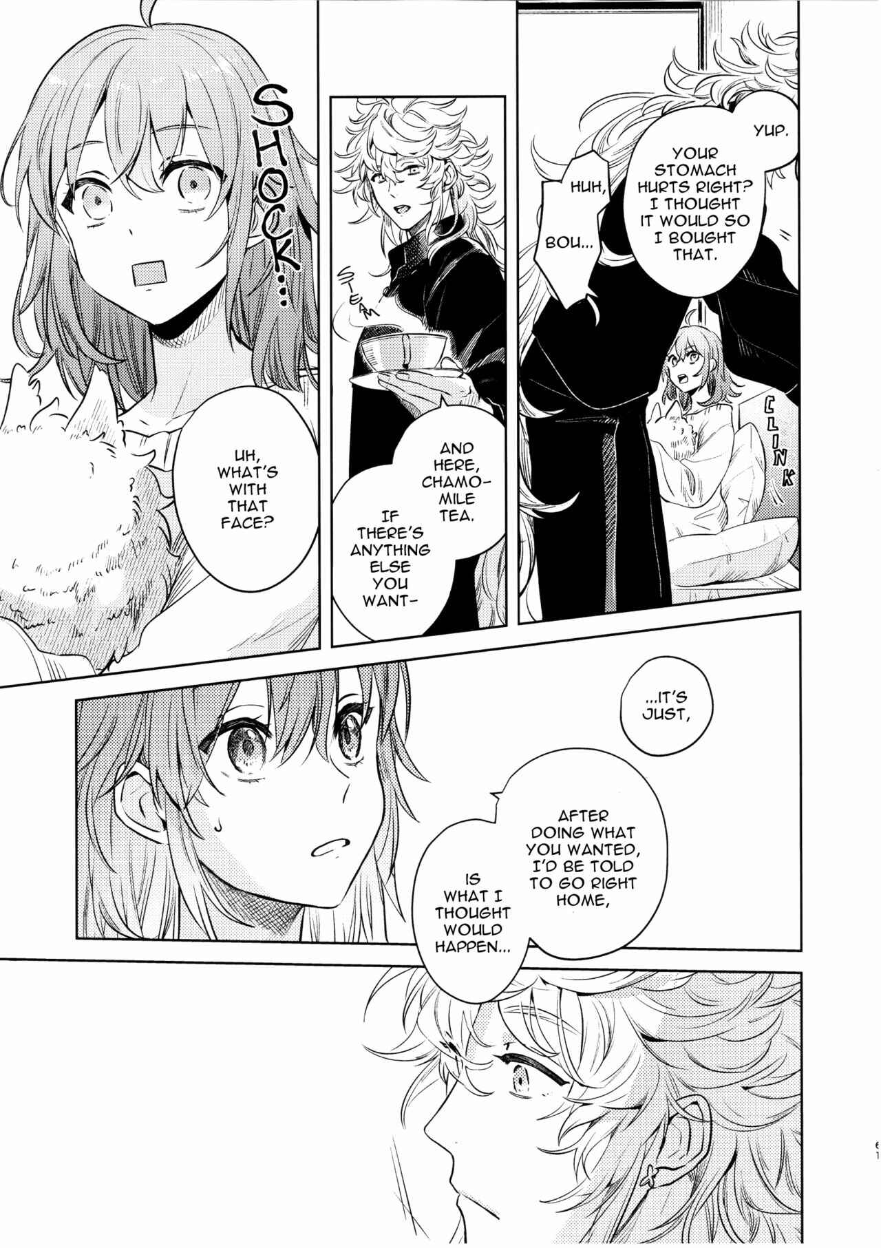 Page 60 Chapter Unknown_63ea Fate/Grand Order - Impulse Buying (Doujinshi)