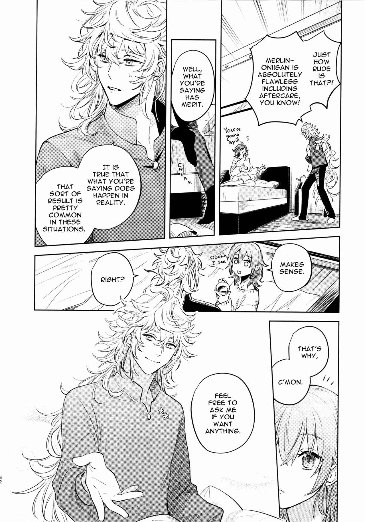 Page 61 Chapter Unknown_63ea Fate/Grand Order - Impulse Buying (Doujinshi)