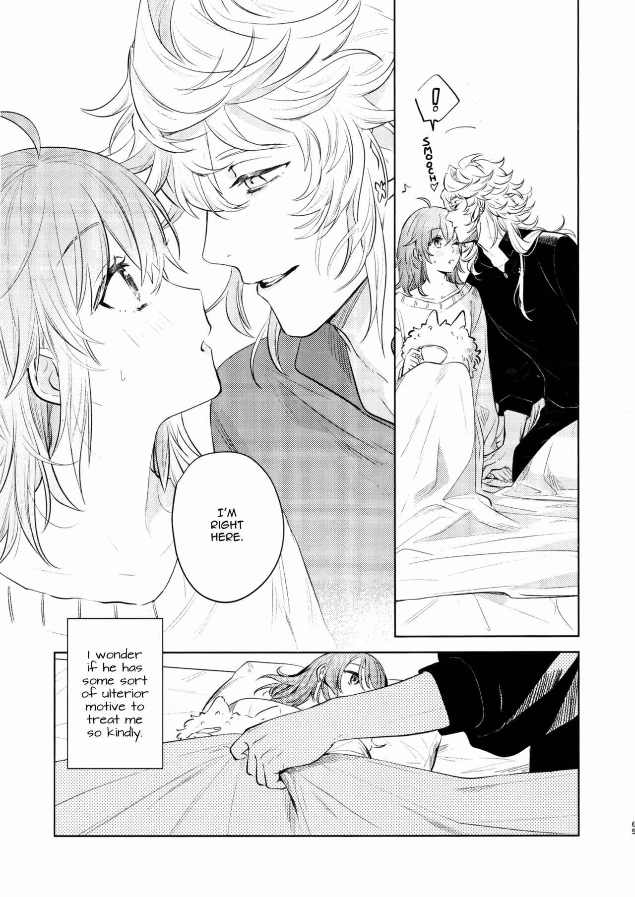 Page 64 Chapter Unknown_63ea Fate/Grand Order - Impulse Buying (Doujinshi)