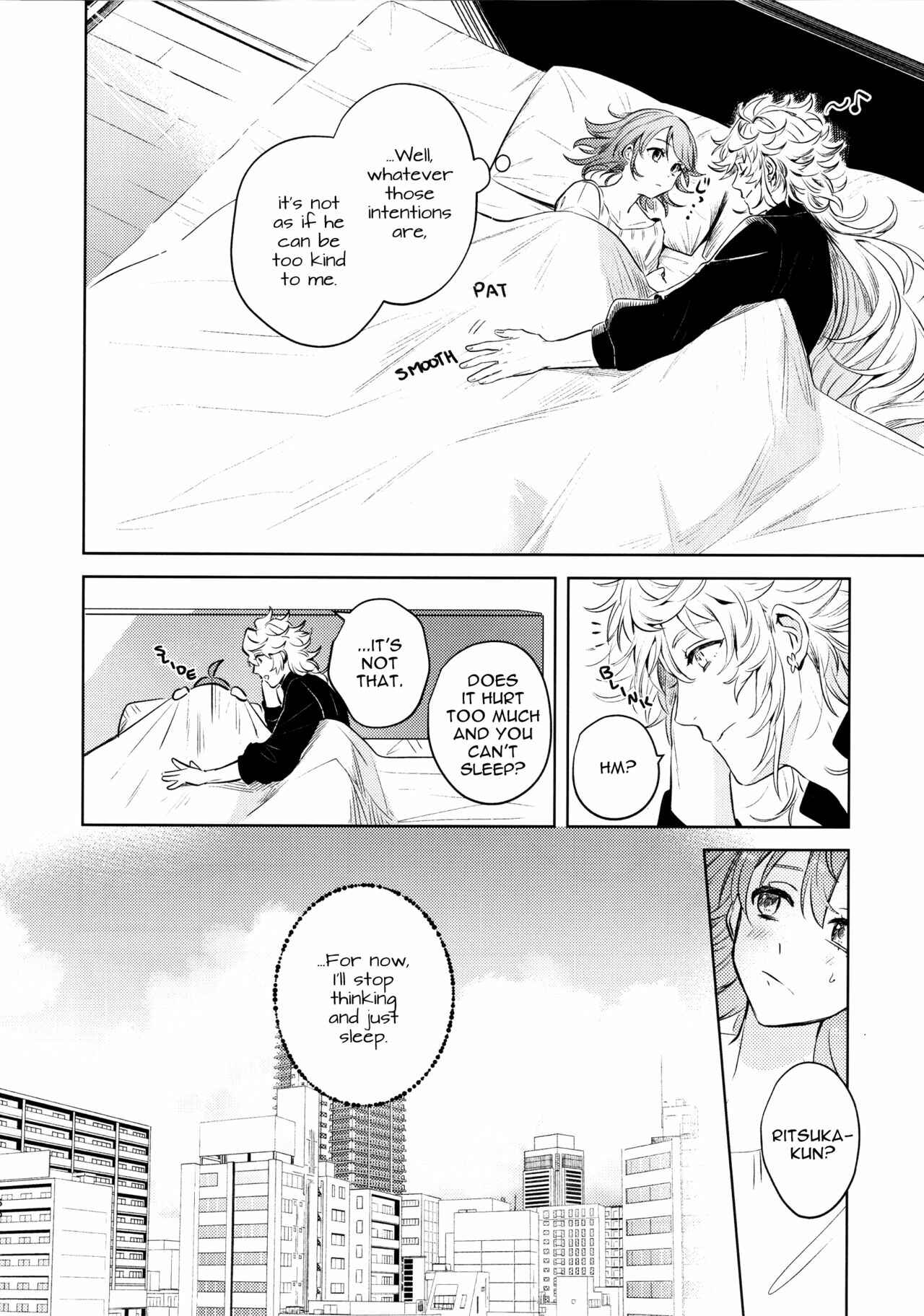 Page 65 Chapter Unknown_63ea Fate/Grand Order - Impulse Buying (Doujinshi)