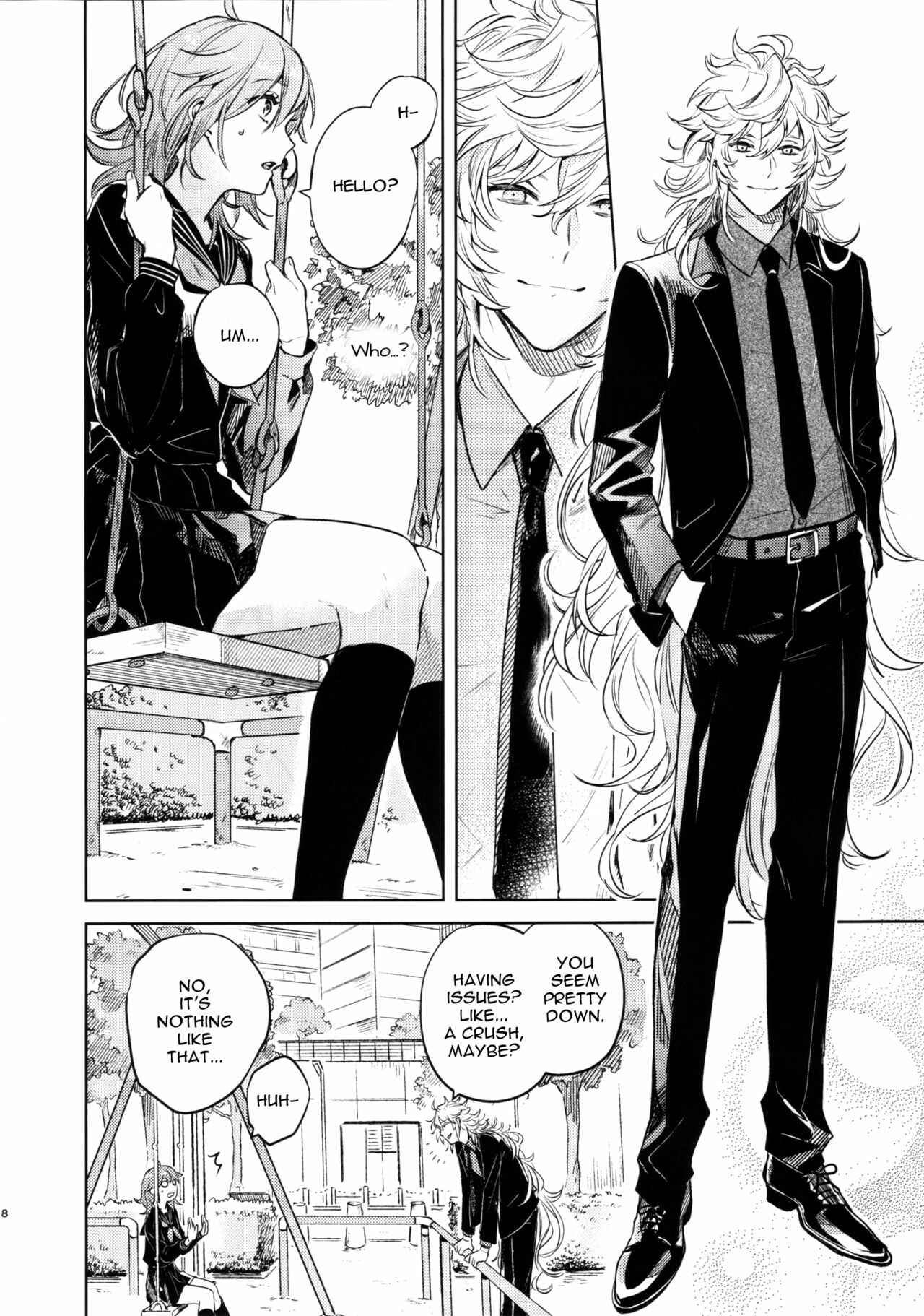 Page 7 Chapter Unknown_63ea Fate/Grand Order - Impulse Buying (Doujinshi)
