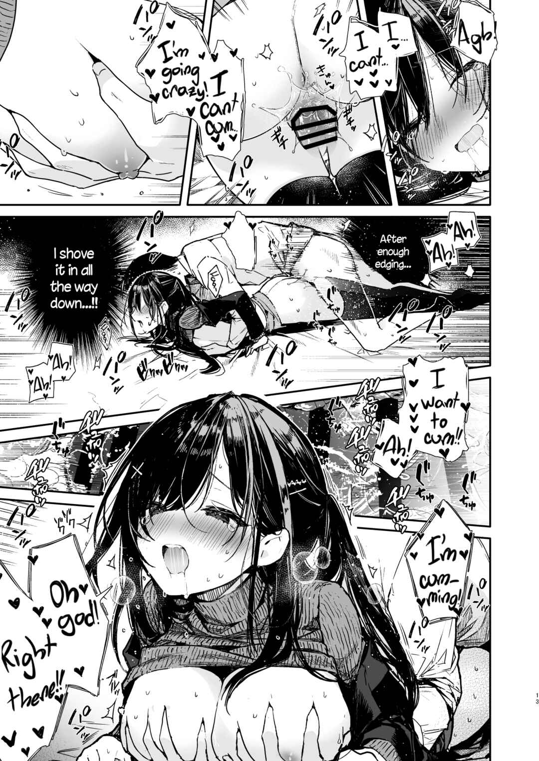 Page 13 Chapter Unknown_9fdb Senpai to Genkai Made Sundome Ijiwaru Ecchi