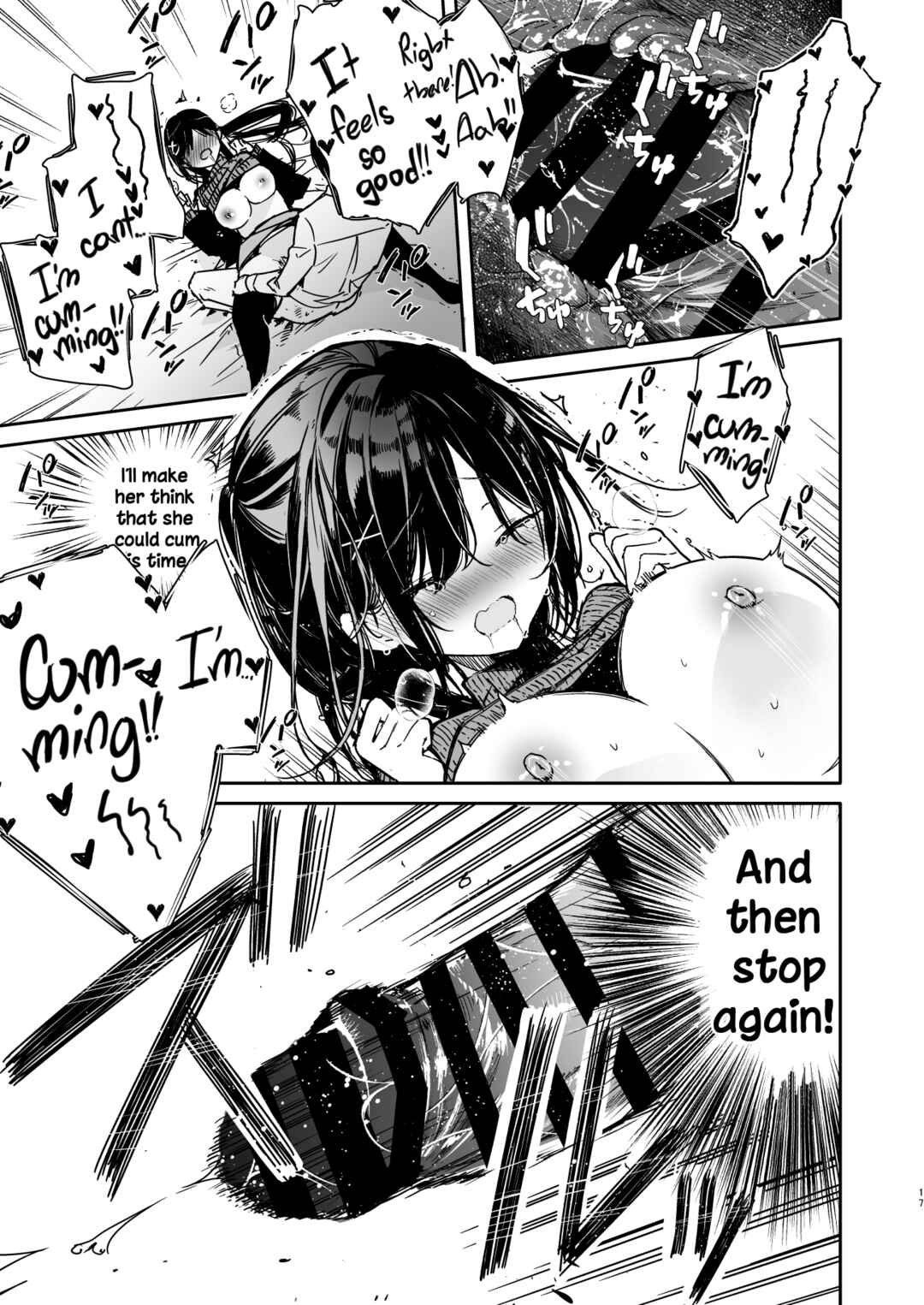 Page 17 Chapter Unknown_9fdb Senpai to Genkai Made Sundome Ijiwaru Ecchi