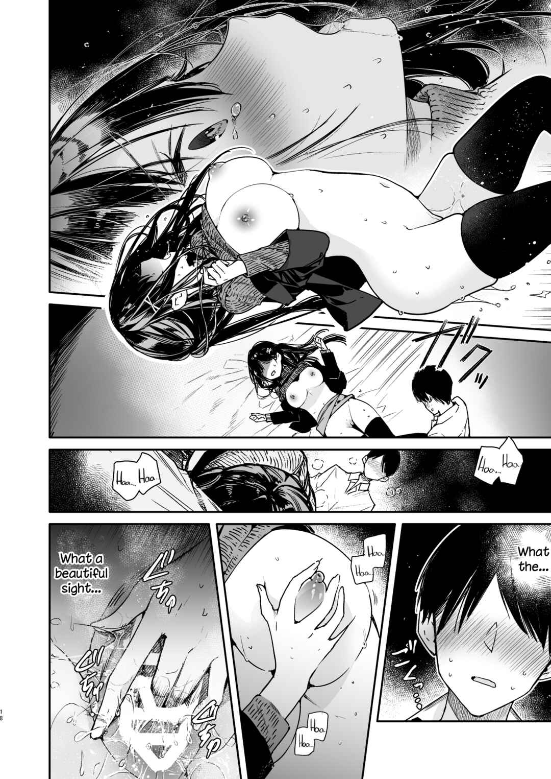 Page 18 Chapter Unknown_9fdb Senpai to Genkai Made Sundome Ijiwaru Ecchi