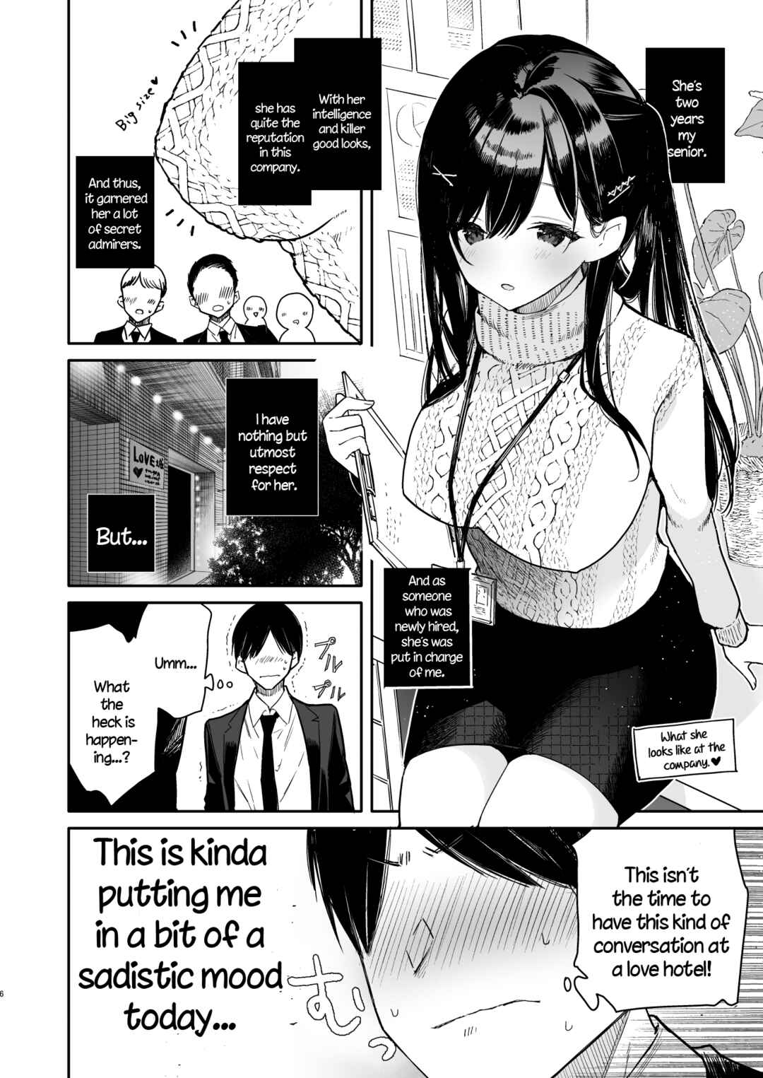 Page 6 Chapter Unknown_9fdb Senpai to Genkai Made Sundome Ijiwaru Ecchi