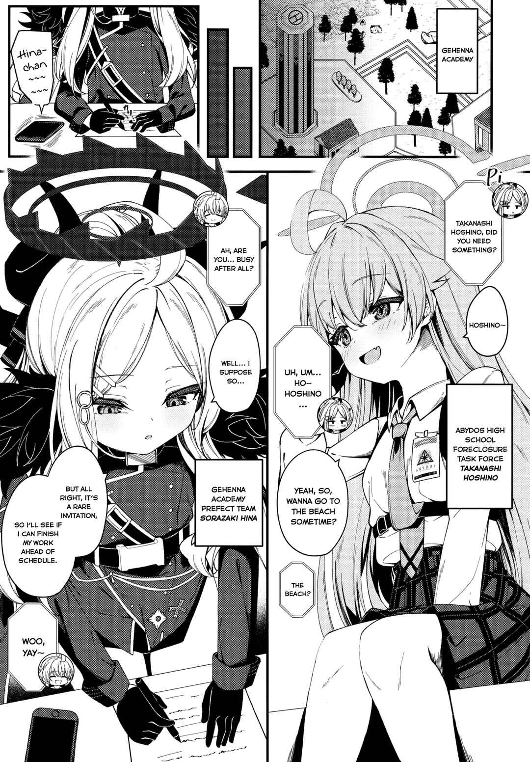 Page 2 Chapter Unknown_d6bb Blue Archive - You cant escape from the strongest. (Doujinshi)