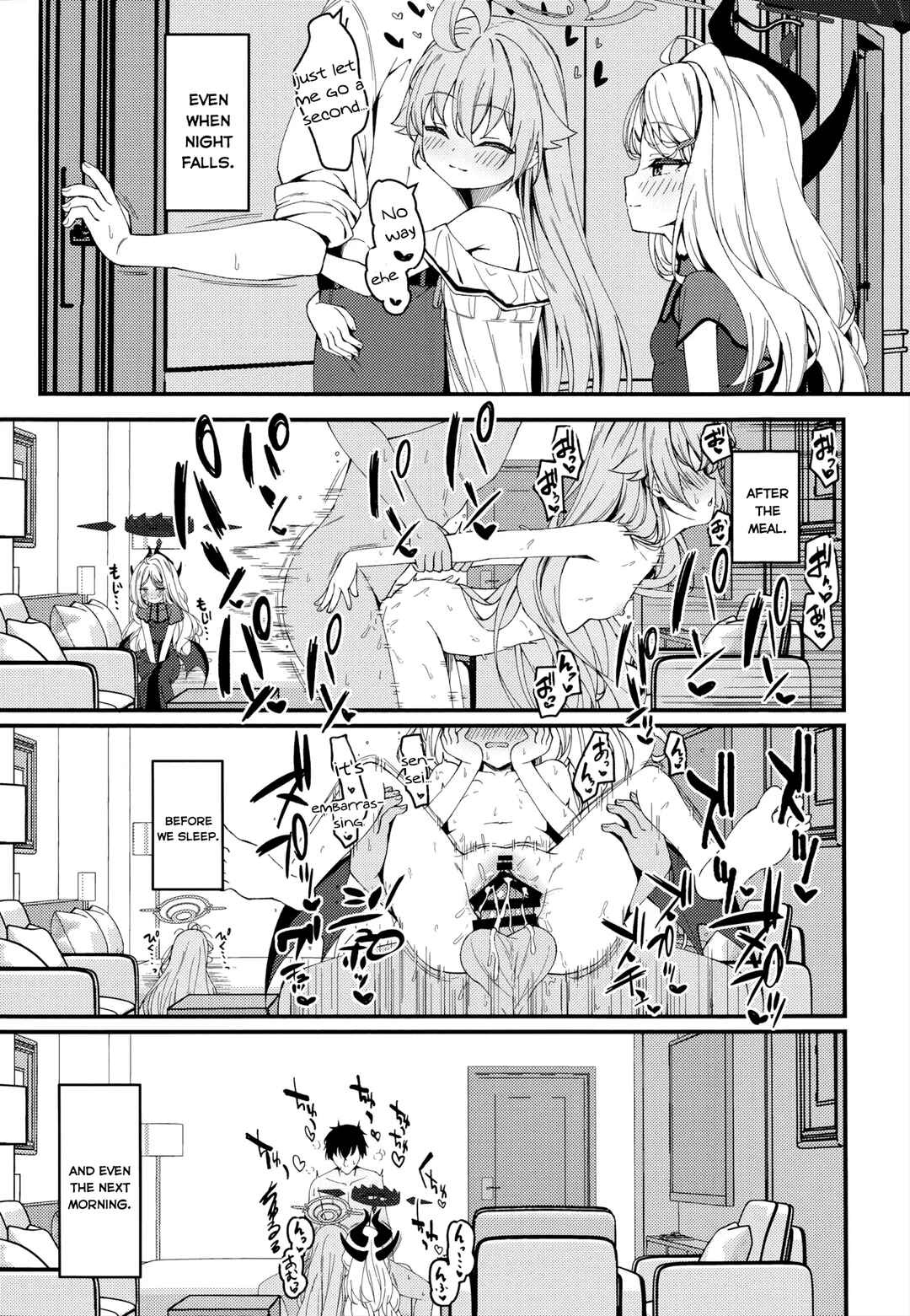 Page 20 Chapter Unknown_d6bb Blue Archive - You cant escape from the strongest. (Doujinshi)