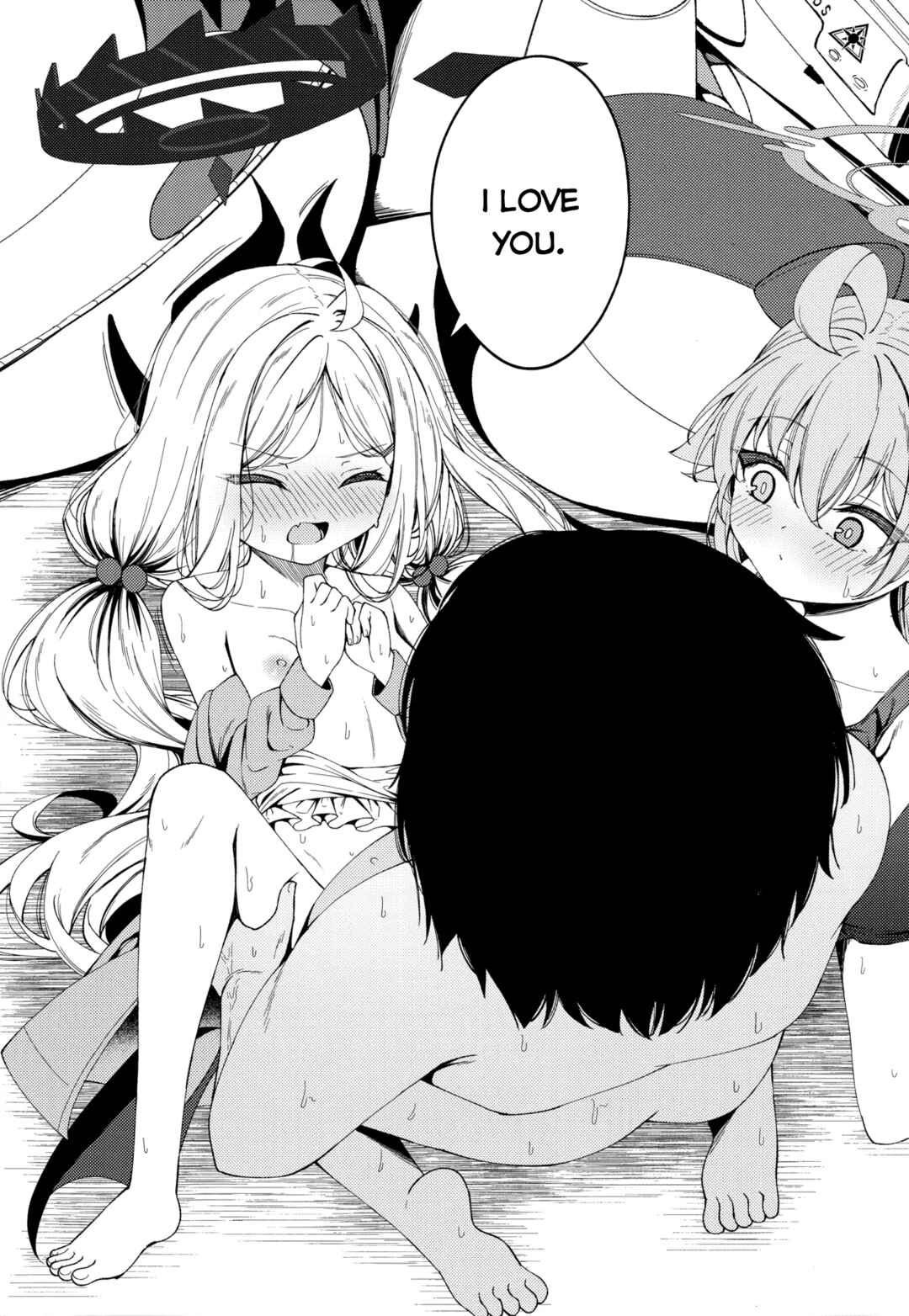 Page 27 Chapter Unknown_d6bb Blue Archive - You cant escape from the strongest. (Doujinshi)
