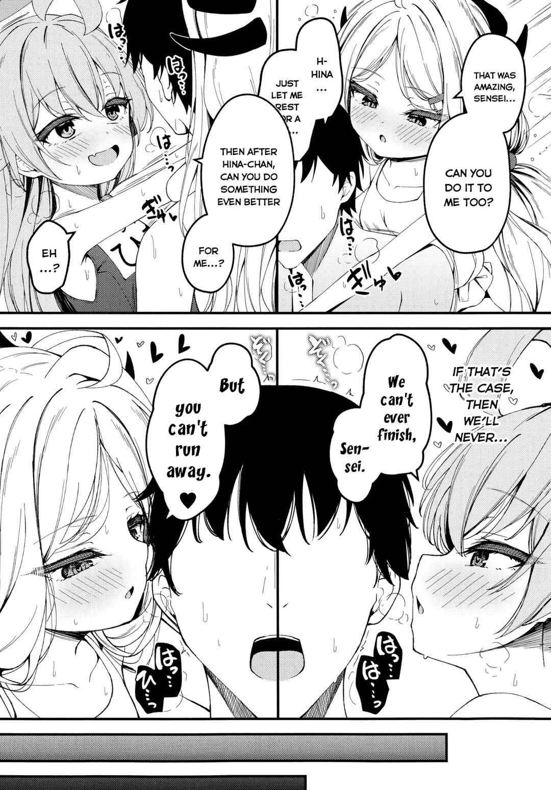 Page 36 Chapter Unknown_d6bb Blue Archive - You cant escape from the strongest. (Doujinshi)