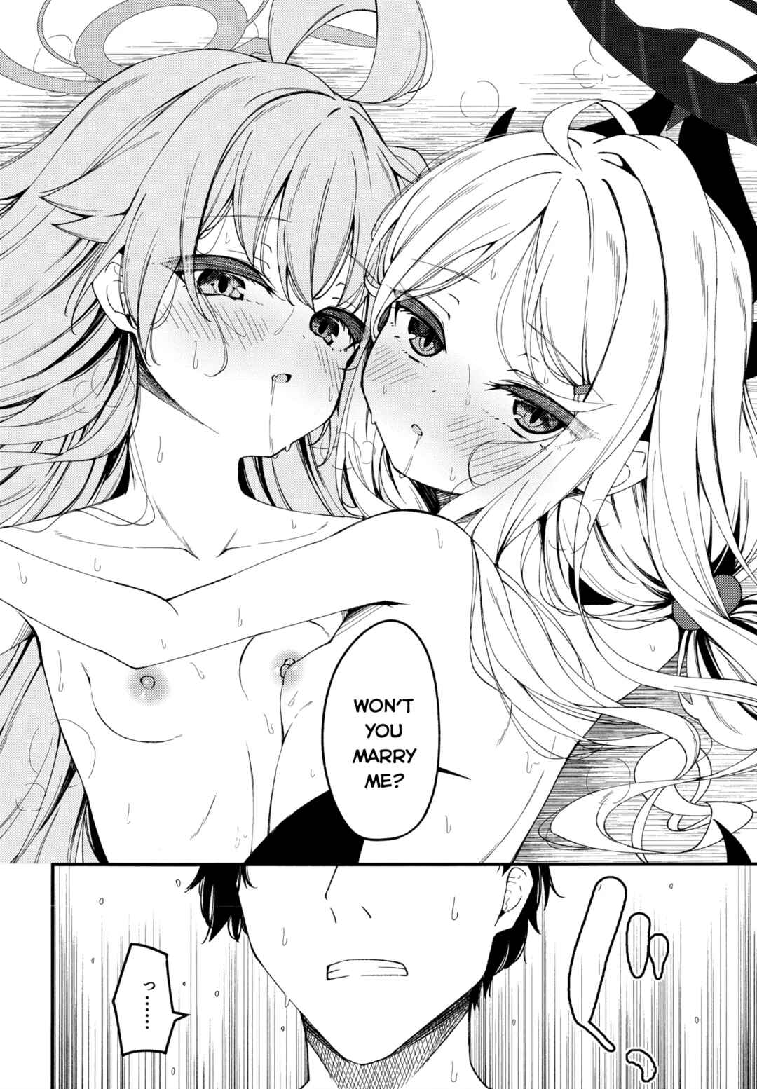 Page 43 Chapter Unknown_d6bb Blue Archive - You cant escape from the strongest. (Doujinshi)