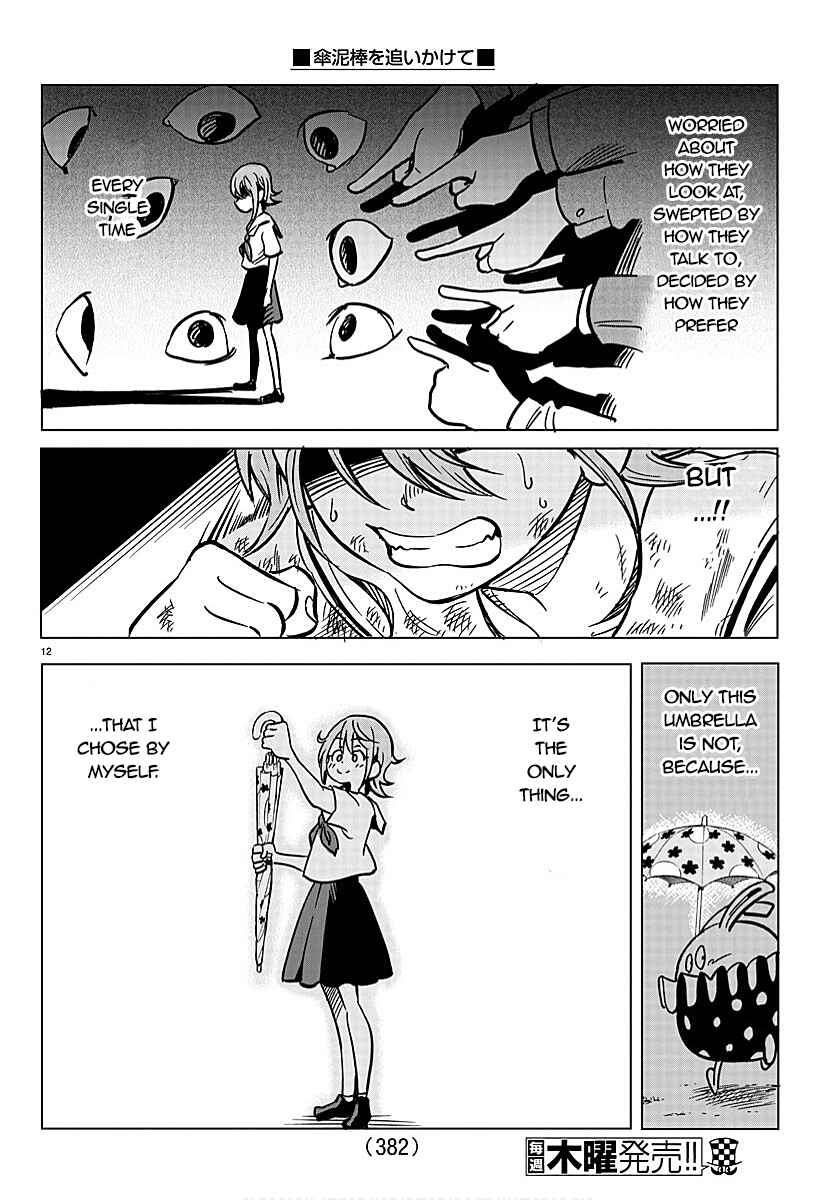 Page 12 Chapter Unknown_63ca The Umbrella Thief Chase