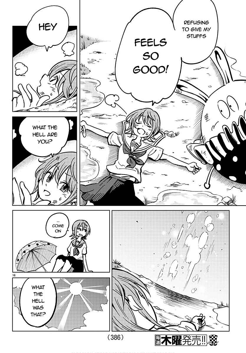 Page 16 Chapter Unknown_63ca The Umbrella Thief Chase