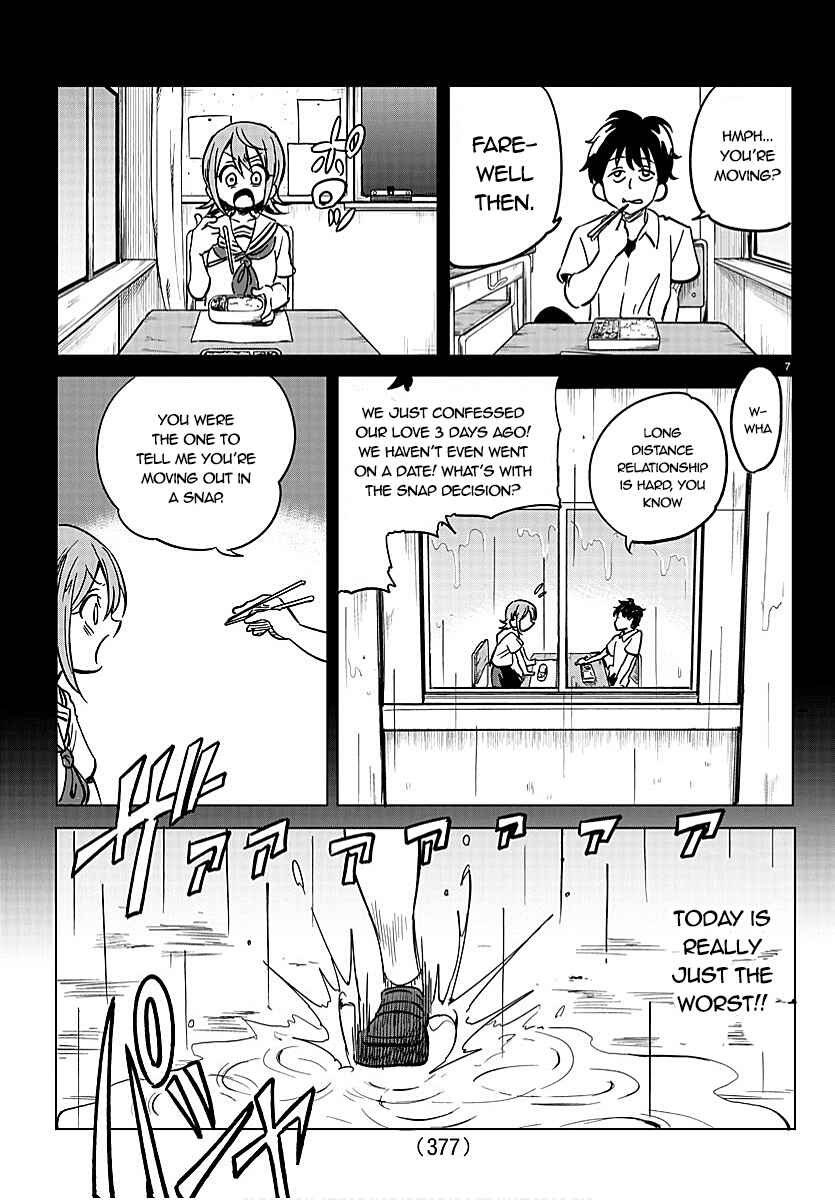Page 7 Chapter Unknown_63ca The Umbrella Thief Chase