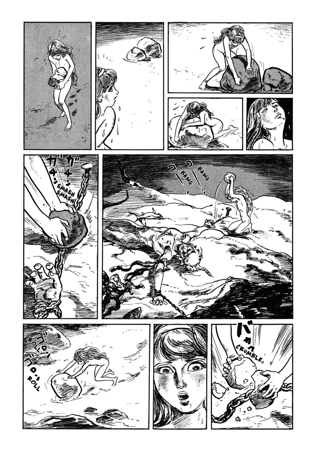 Page 32 Chapter Unknown_ee02 Dora