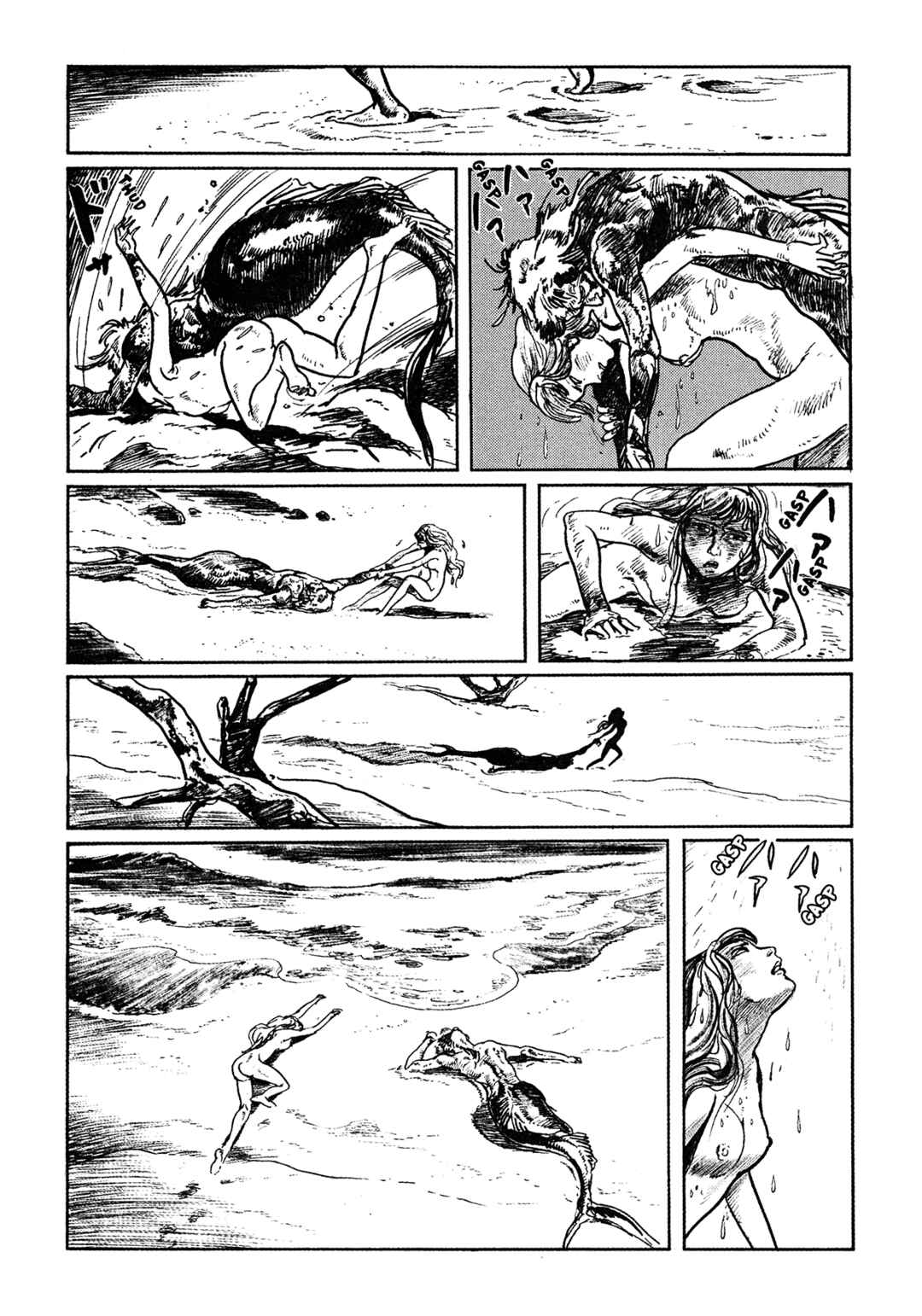 Page 39 Chapter Unknown_ee02 Dora