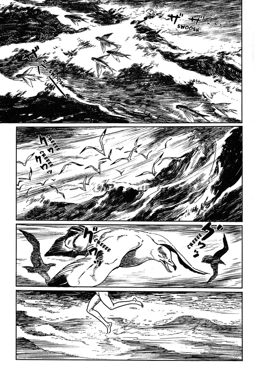 Page 45 Chapter Unknown_ee02 Dora