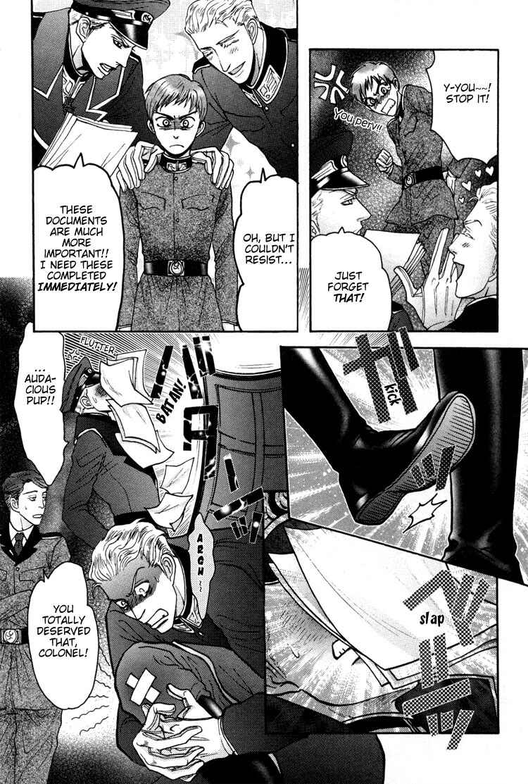 Page 11 Chapter 5 Bed no Shita no Himitsu