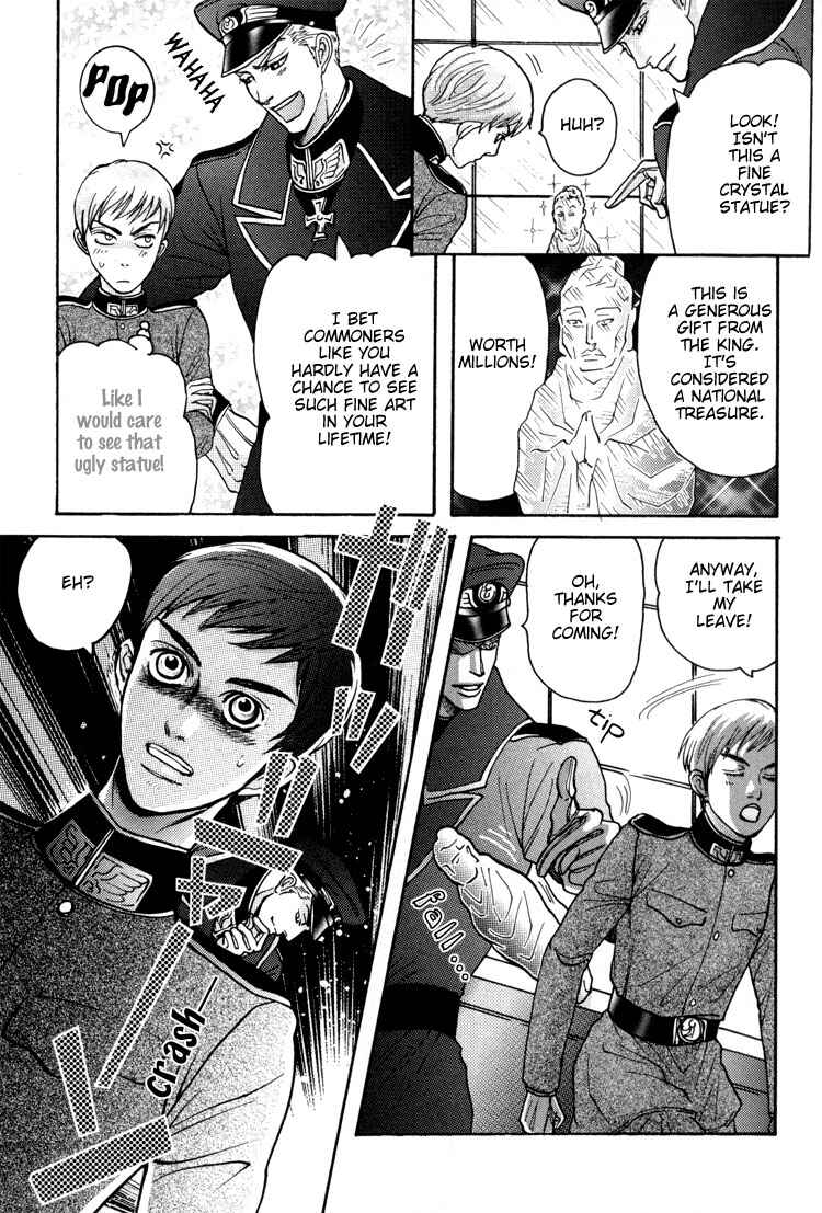 Page 17 Chapter 5 Bed no Shita no Himitsu