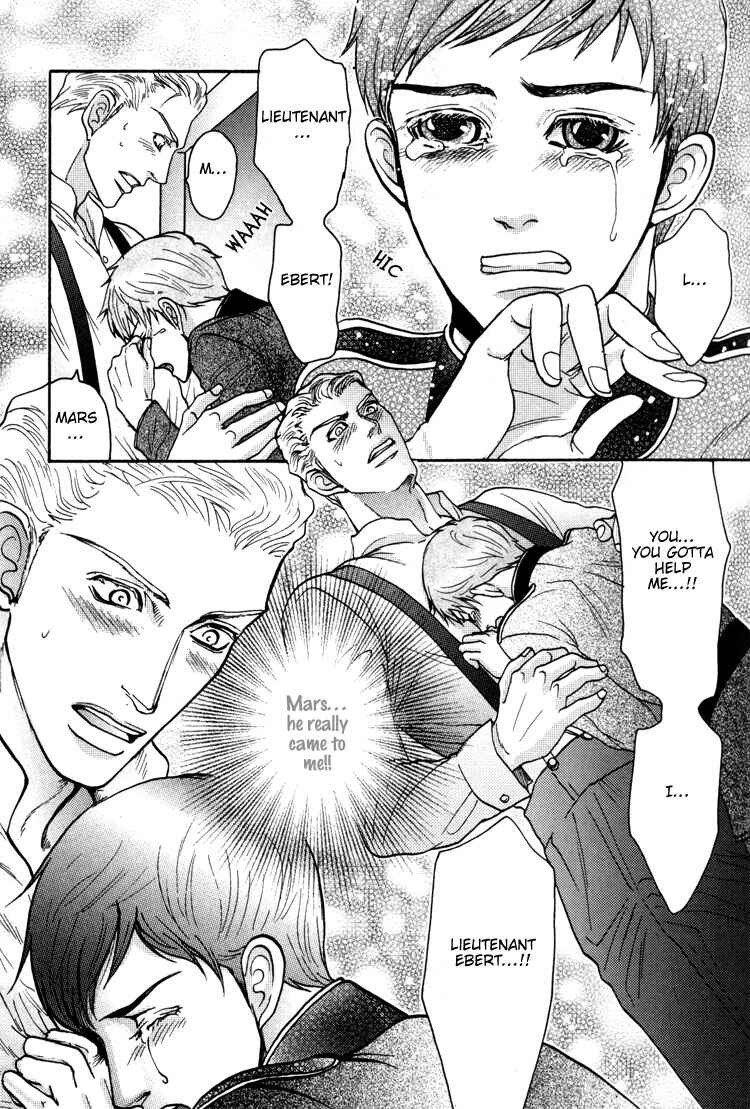 Page 19 Chapter 5 Bed no Shita no Himitsu