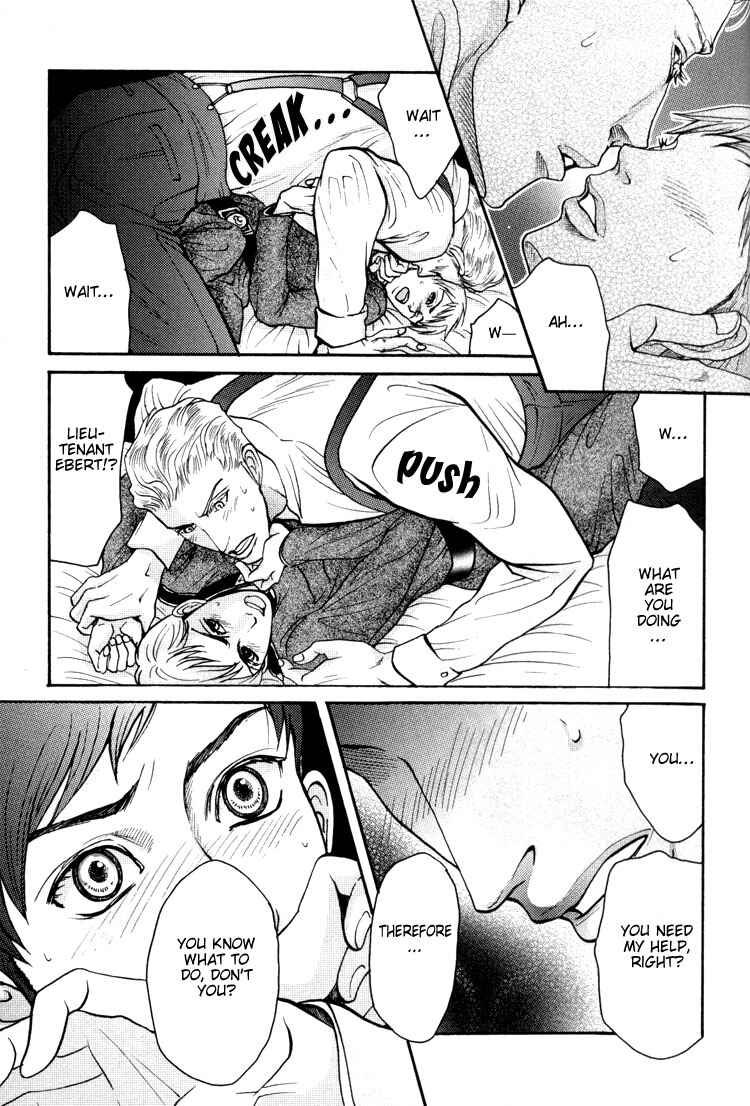 Page 21 Chapter 5 Bed no Shita no Himitsu