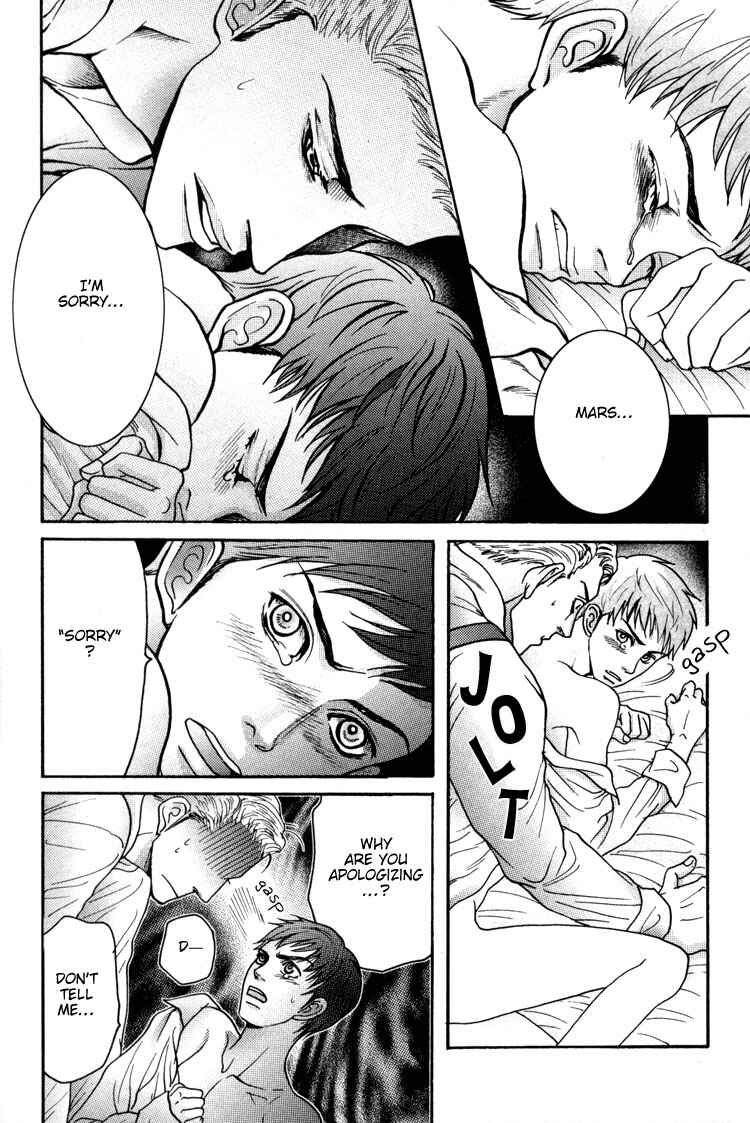 Page 26 Chapter 5 Bed no Shita no Himitsu