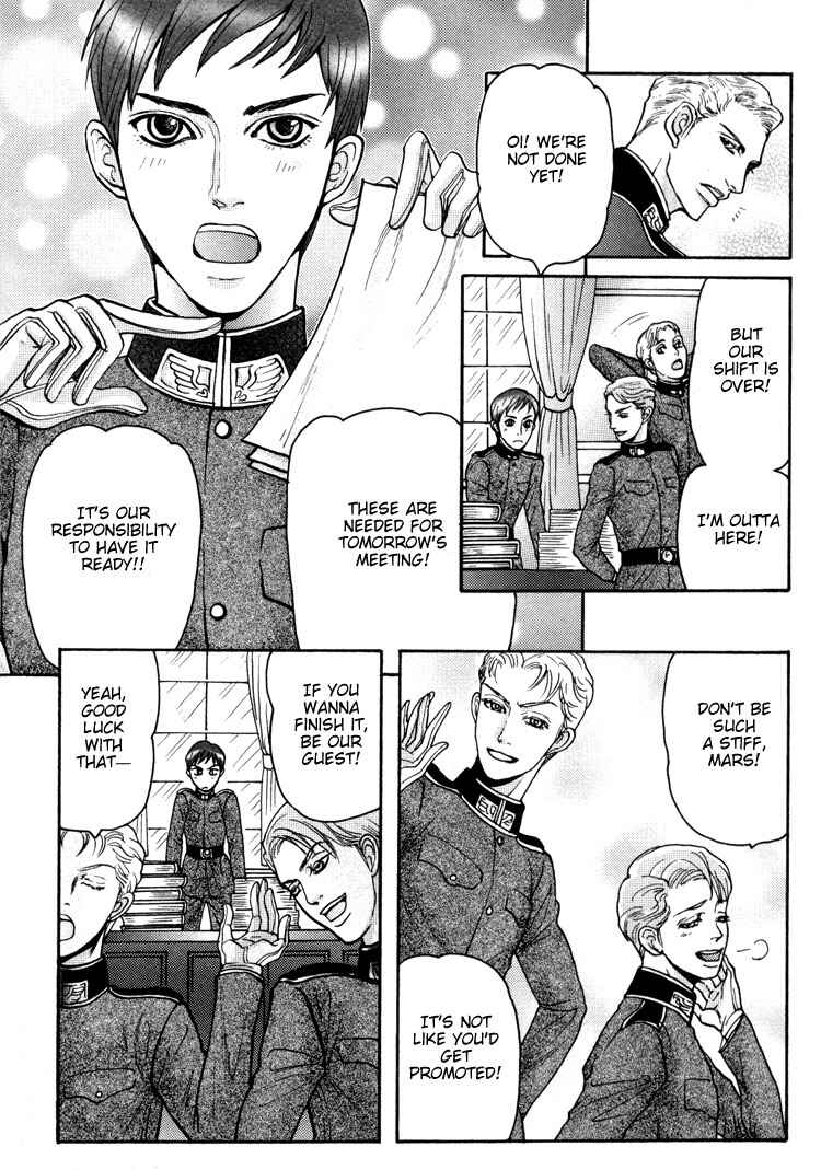 Page 3 Chapter 5 Bed no Shita no Himitsu