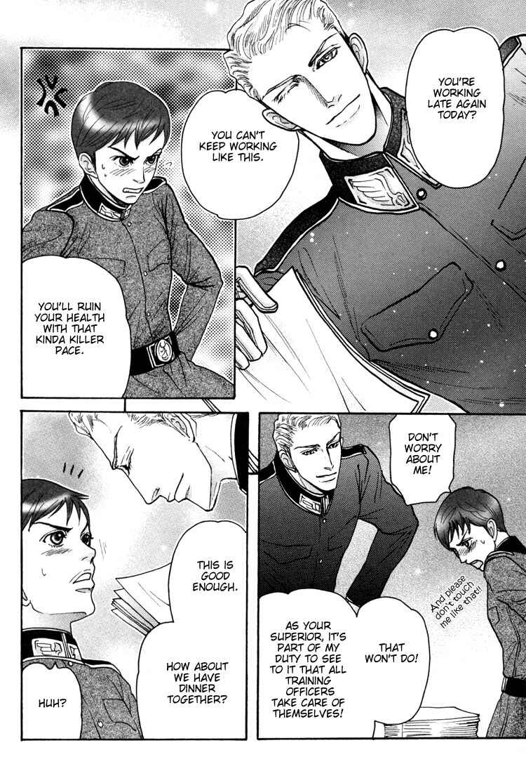 Page 6 Chapter 5 Bed no Shita no Himitsu