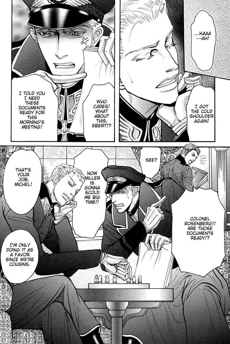 Page 8 Chapter 5 Bed no Shita no Himitsu