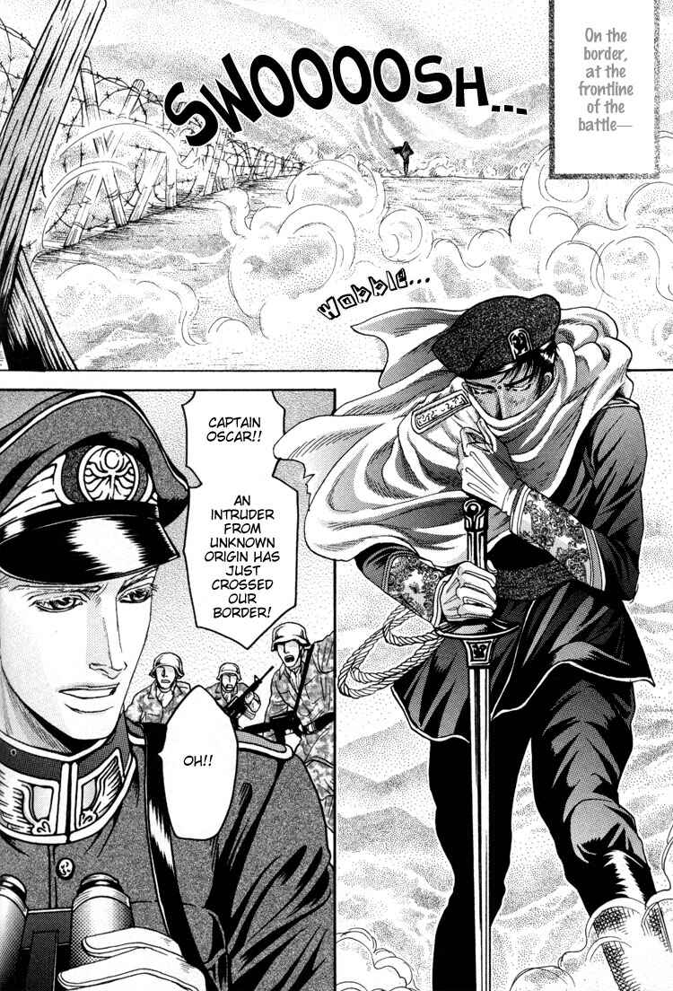 Page 2 Chapter 4 Bed no Shita no Himitsu