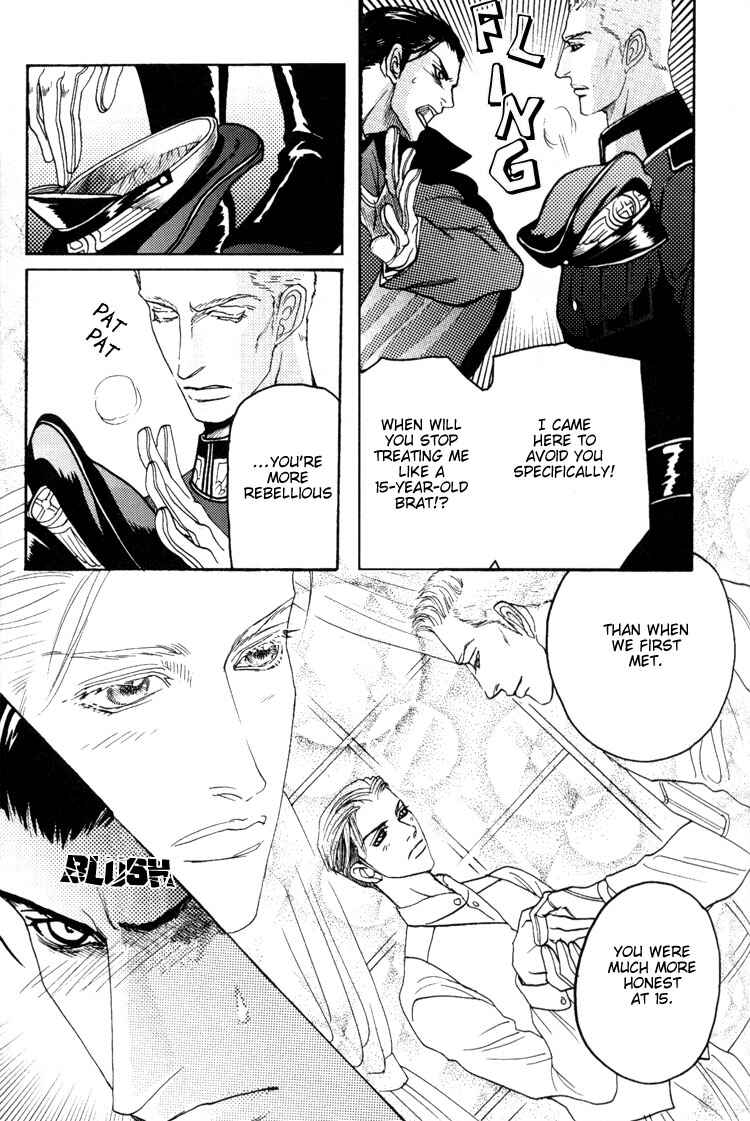 Page 11 Chapter 3 Bed no Shita no Himitsu