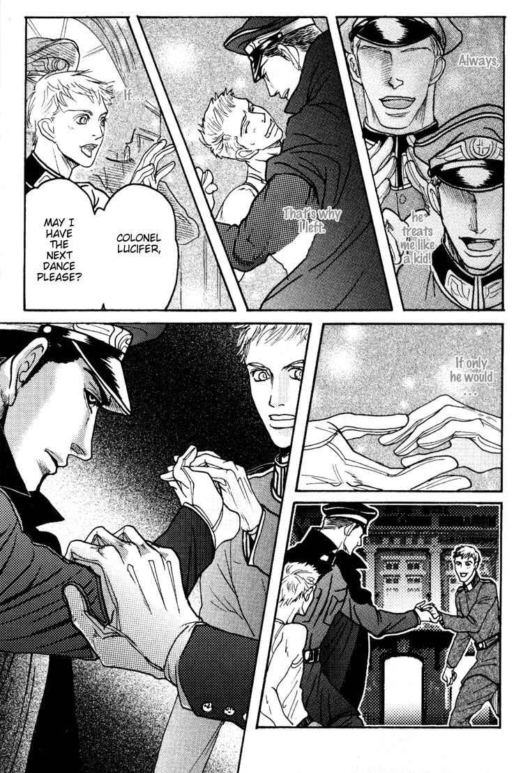 Page 25 Chapter 3 Bed no Shita no Himitsu