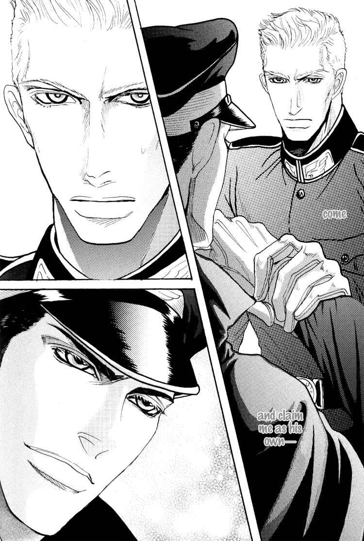Page 26 Chapter 3 Bed no Shita no Himitsu