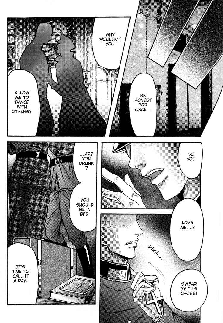 Page 27 Chapter 3 Bed no Shita no Himitsu