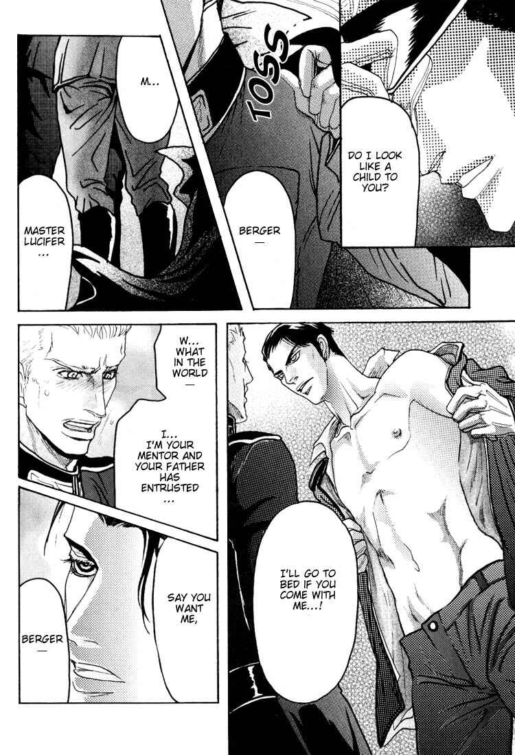 Page 28 Chapter 3 Bed no Shita no Himitsu