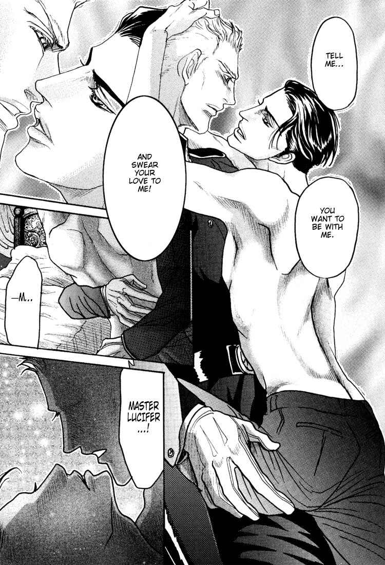 Page 29 Chapter 3 Bed no Shita no Himitsu