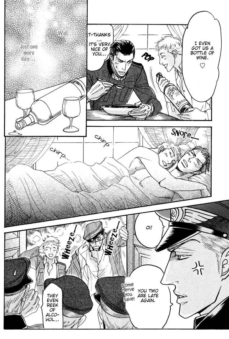 Page 24 Chapter 2 Bed no Shita no Himitsu