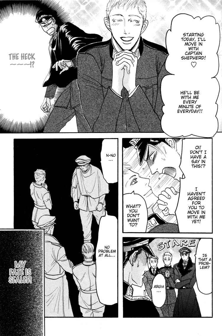 Page 7 Chapter 2 Bed no Shita no Himitsu
