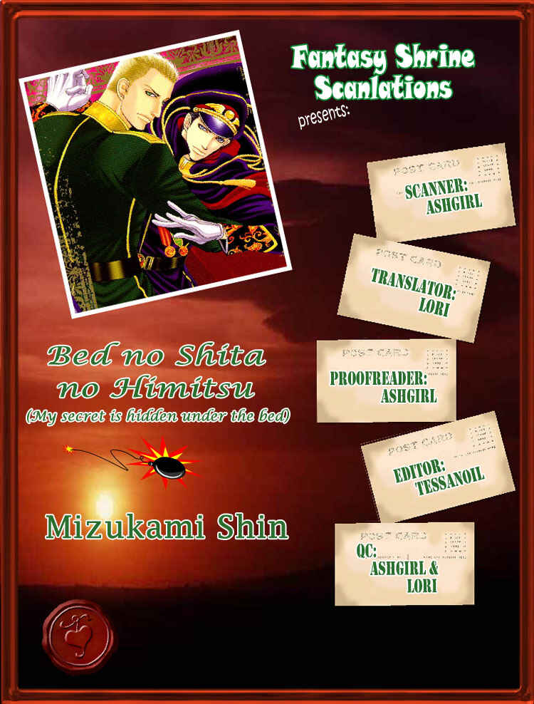 Page 12 Chapter 6.5 Bed no Shita no Himitsu