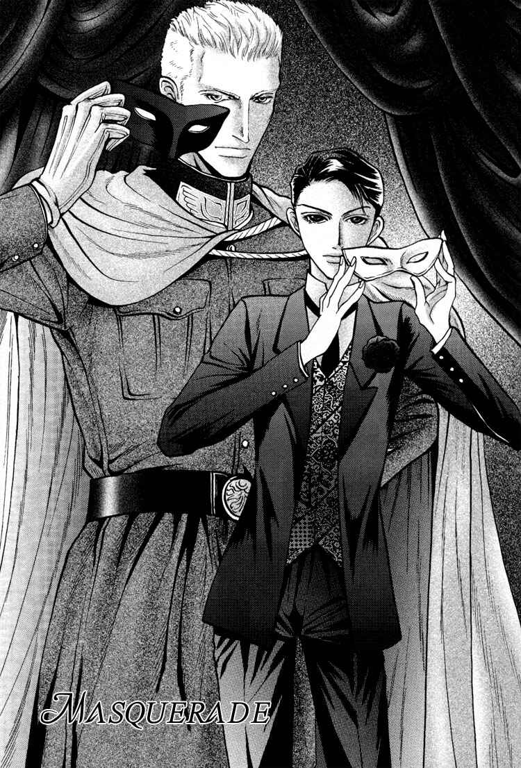 Page 1 Chapter 6 Bed no Shita no Himitsu