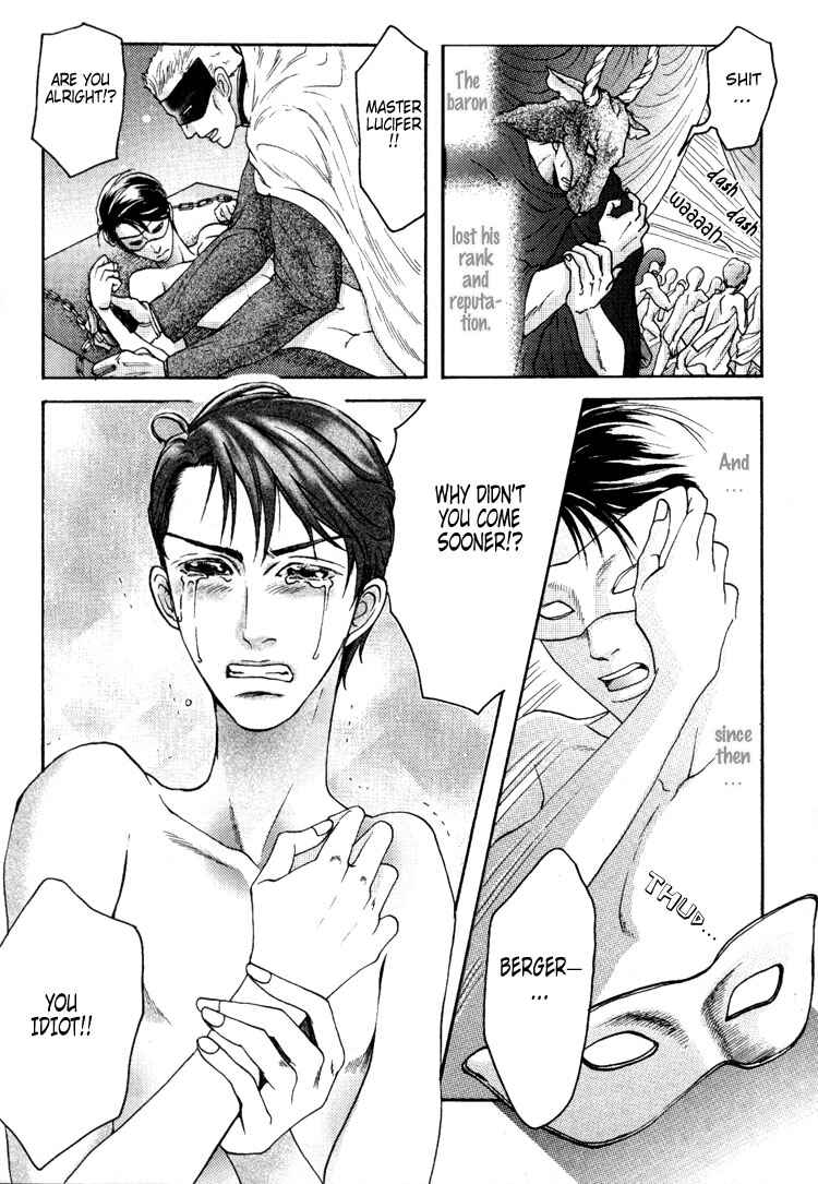 Page 22 Chapter 6 Bed no Shita no Himitsu