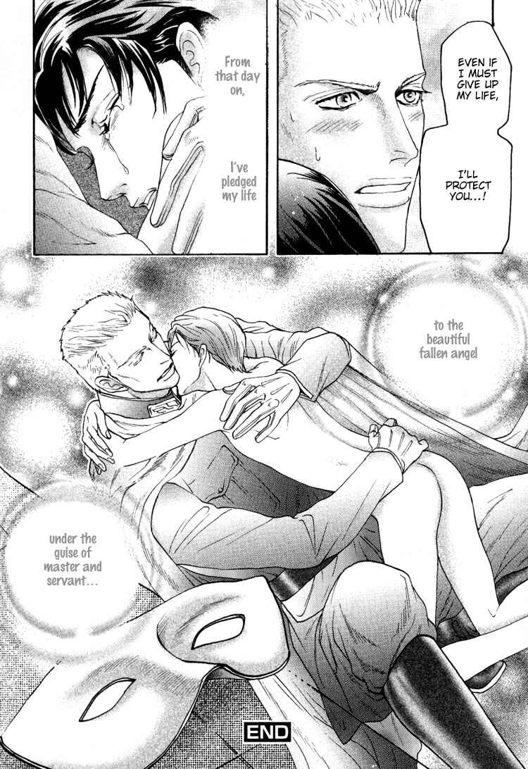 Page 24 Chapter 6 Bed no Shita no Himitsu