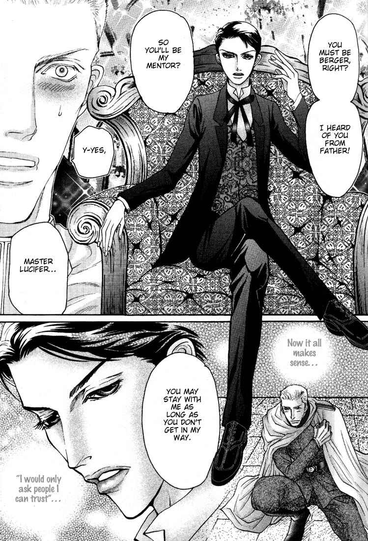 Page 3 Chapter 6 Bed no Shita no Himitsu