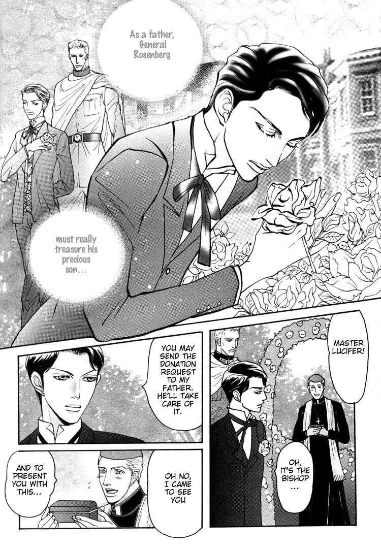 Page 4 Chapter 6 Bed no Shita no Himitsu