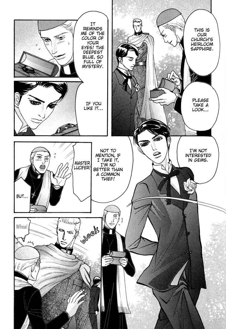 Page 5 Chapter 6 Bed no Shita no Himitsu