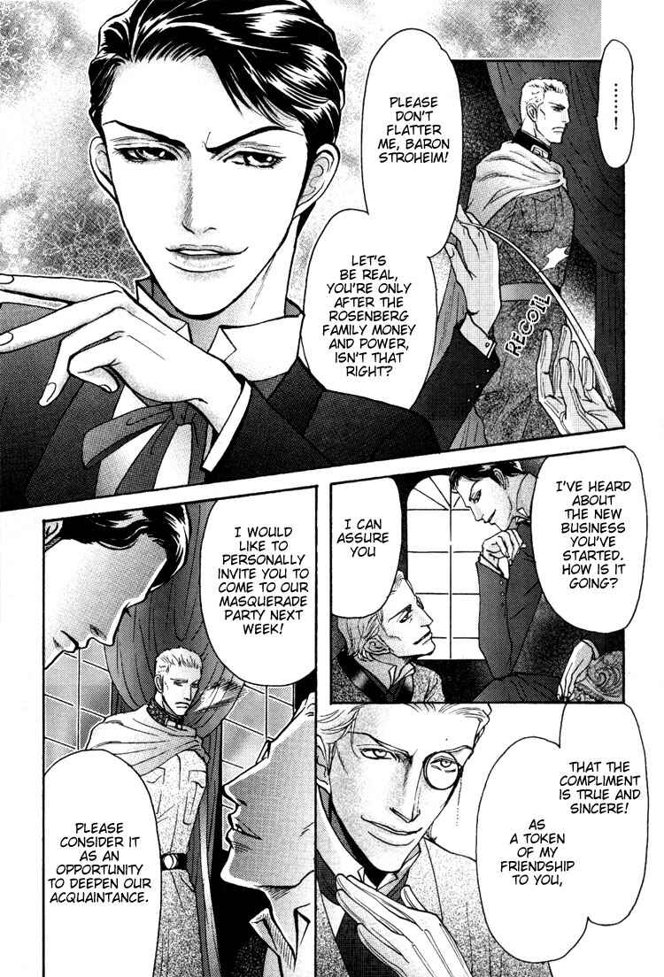 Page 7 Chapter 6 Bed no Shita no Himitsu