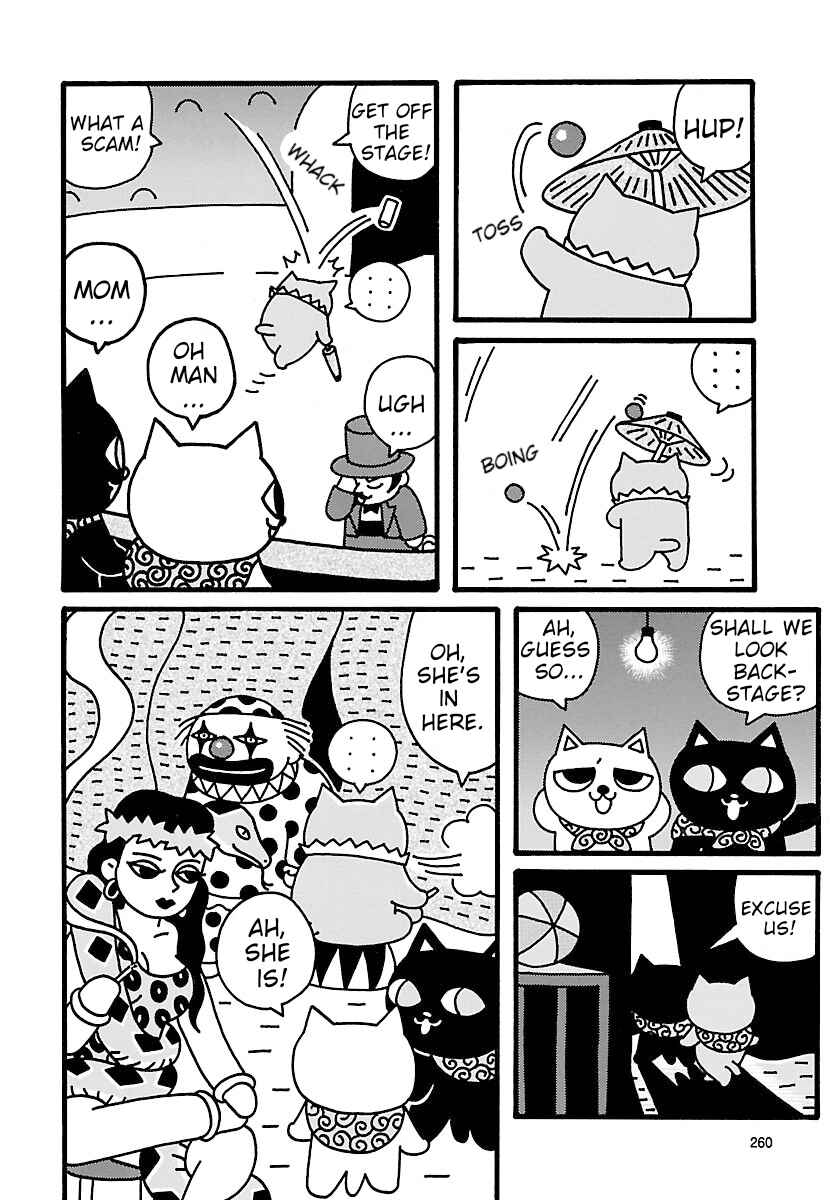 Page 4 Chapter 6 Nekojiru Manju